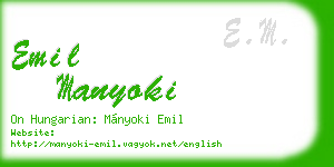 emil manyoki business card